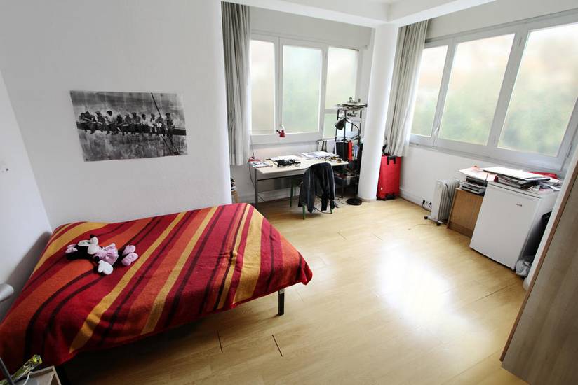 Residencia Universitaria Augusta Испания, Барселона