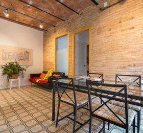 Отдых в Happy People Sagrada Familia Apartments - Испания, Барселона