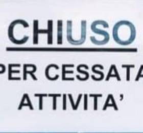 Alla Torre в Венеции