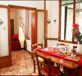 Santa Aponal Apartment в Венеции