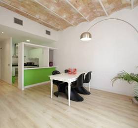 Отдых в Ondina Suites Sagrada Familia - Испания, Барселона