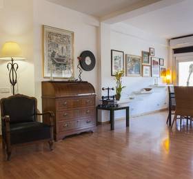 Отдых в Friendly Rentals Ribes - Испания, Барселона