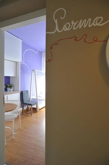 Stop Sleep Udine Fronte Ospedale Civile Италия, Удине