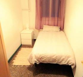 Туры в HHBCN Avenida Madrid #2 в Испании