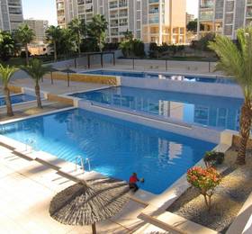 Apartamentos Kasa25 Azaleas в Аликанте