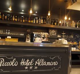 Отдых в Piccolo Hotel Allamano - Италия, Турин