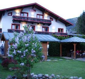 Отдых в Pension Pinzgauerhof - Австрия, Капрун