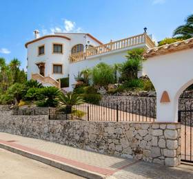 Villa Rafol в Пего