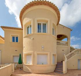 Residencial LAlmunia 902 в Пего