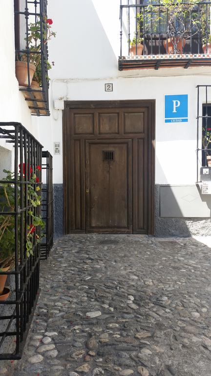Casa del Aljarife