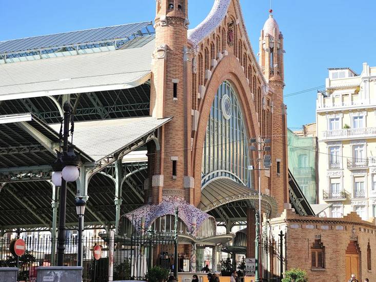 VLC Travel Habitat Mercado Colon Испания, Валенсия