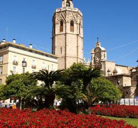 Туры в SingularStays Plaza Redonda в Испании