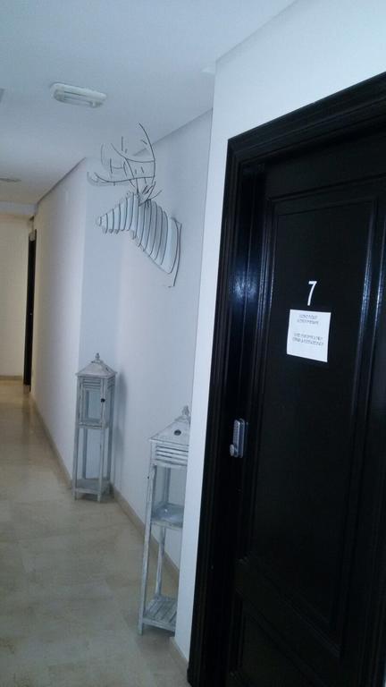 Reina 12 Guest House