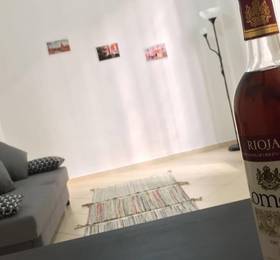 Туры в Serendepia Apartamento в Испании
