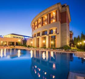 Tryp Merida Medea Hotel в Мериде