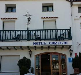 Туры в Hotel Cortijo в Испании