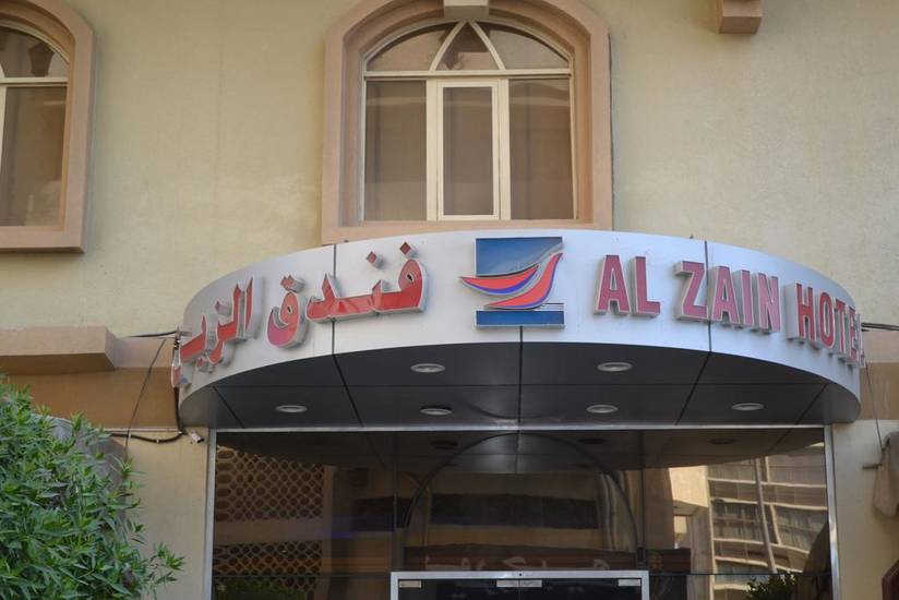 Al Zain Hotel ОАЭ, Рас-эль-Хайма
