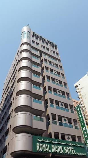 Royal Mark Hotel Apartment ОАЭ, Дубай