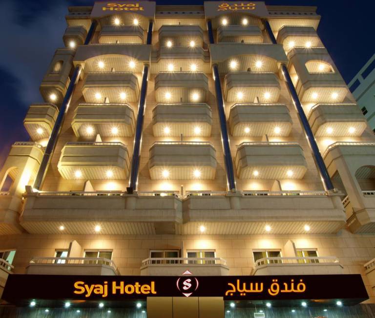 OYO 332 Syaj Hotel