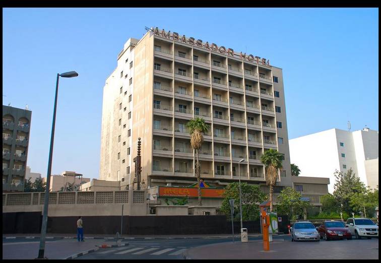 Ambassador Hotel ОАЭ, Дубай