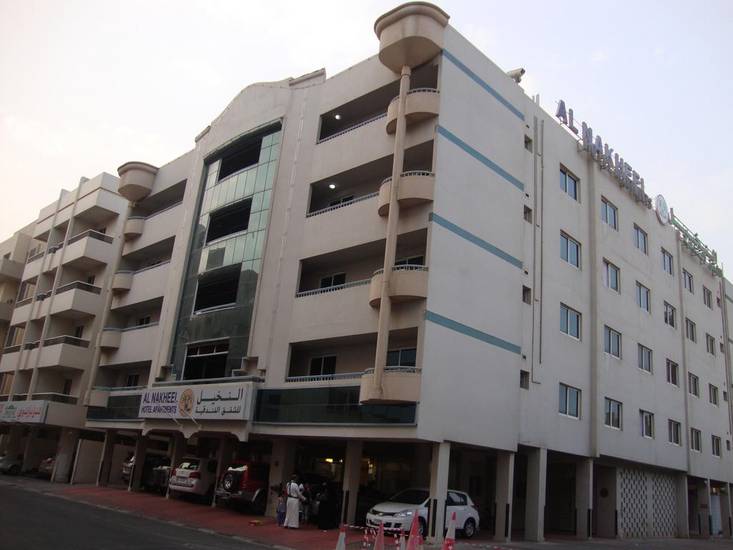 Al Nakheel Hotel Apartments ОАЭ, Дубай