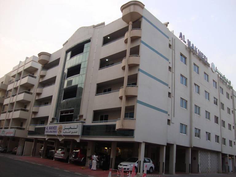Al Nakheel Hotel Apartments