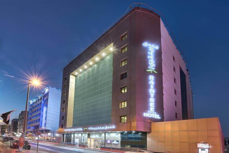 RainTree Hotel Rolla