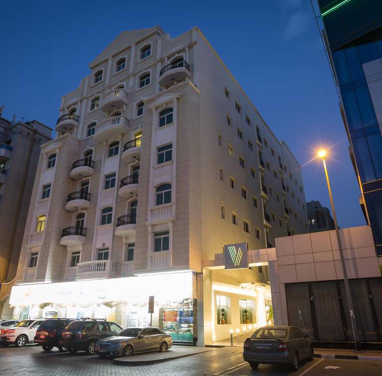 The View Al Barsha Hotel Apartments