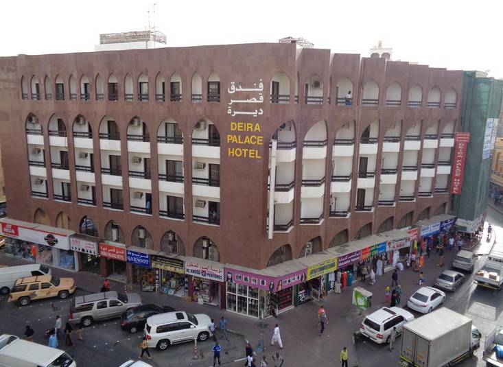 Deira Palace Hotel ОАЭ, Дубай