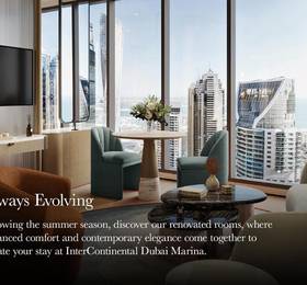 InterContinental Dubai Marina в Дубае