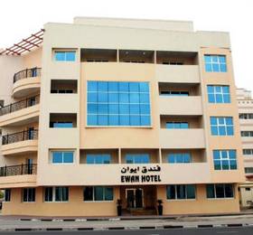 Ewan Hotel Dubai в Дубае