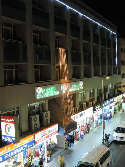 AL Raien Hotel Apartment ОАЭ, Дубай