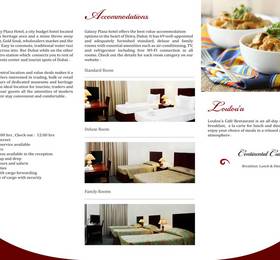 Galaxy Plaza Hotel в Дубае