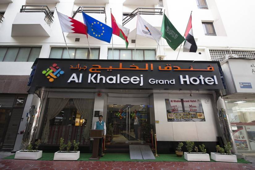 Al Khaleej Grand Hotel 3* ОАЭ, Дубай