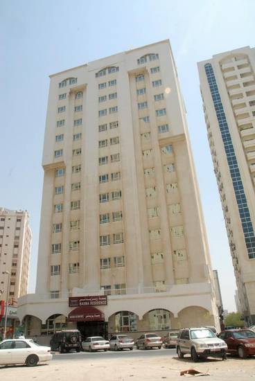 Basma Residence ОАЭ, Шарджа