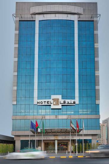 72 Hotel 5* ОАЭ, Шарджа