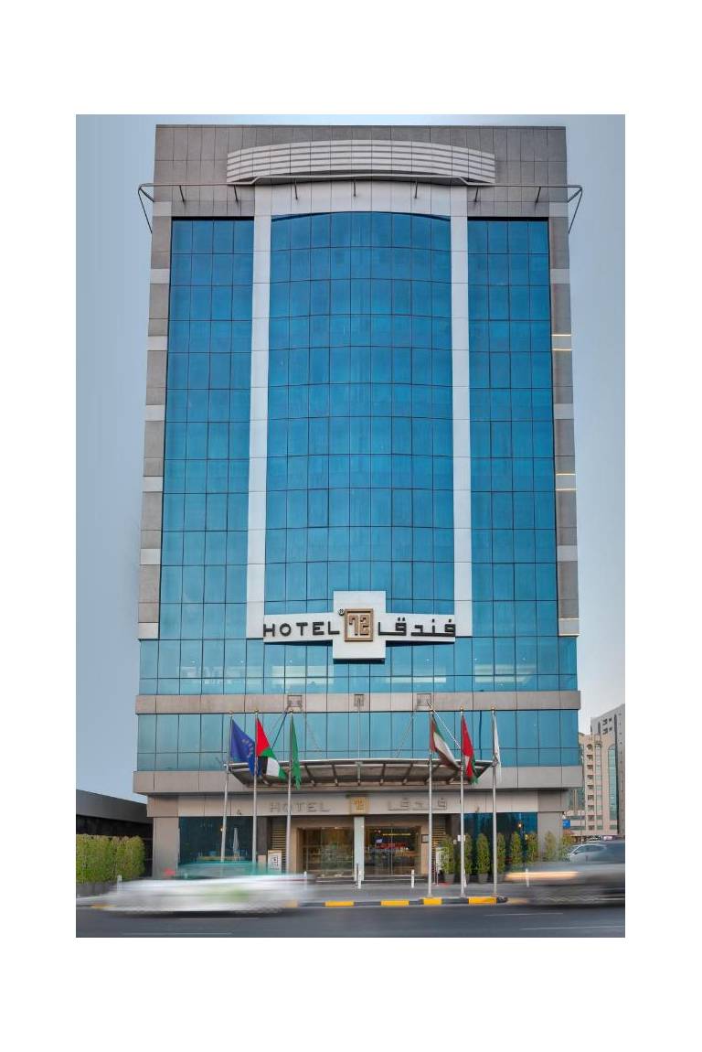Royal Tulip 72 Hotel