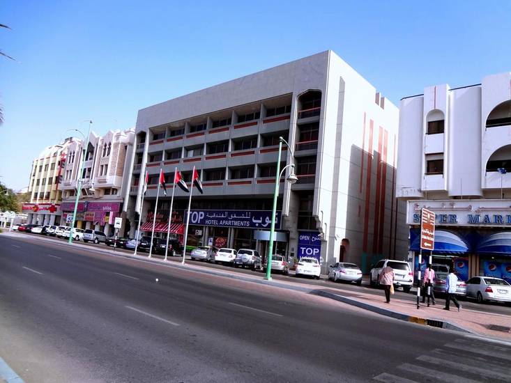 Top Hotel Apartment ОАЭ, Аль-Айн