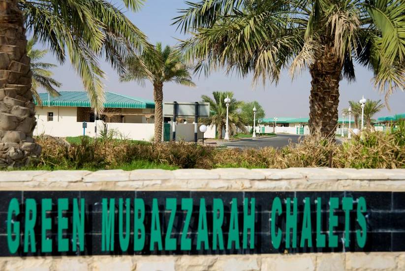 Green Mubazzarah Chalets ОАЭ, Аль-Айн