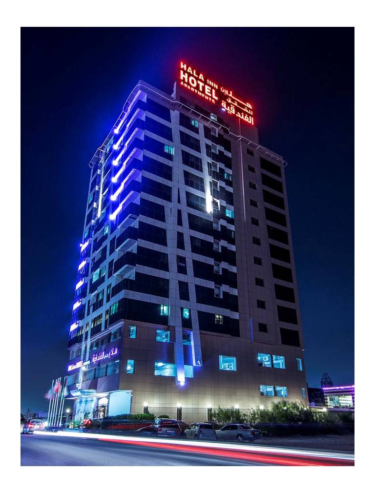 Hala Inn Hotel Apartments