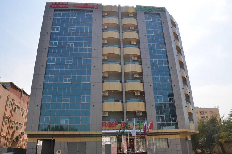 Reef Hotel Apartments 1