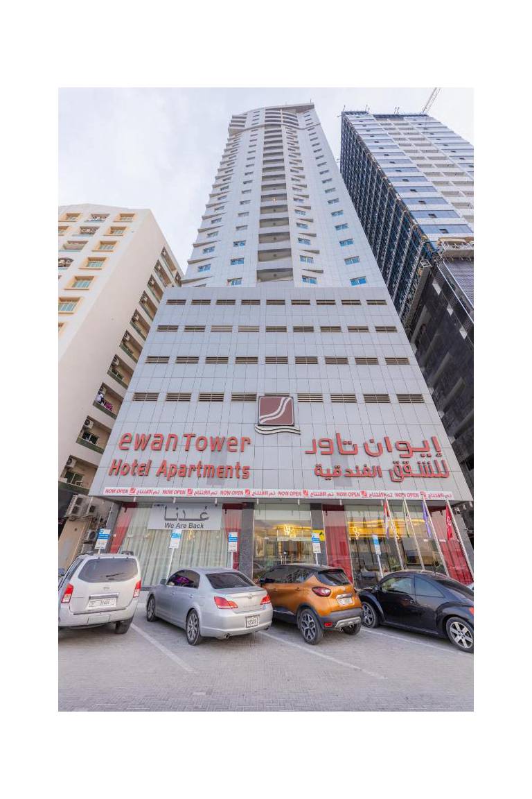 Ewan Tower Hotel Apartments