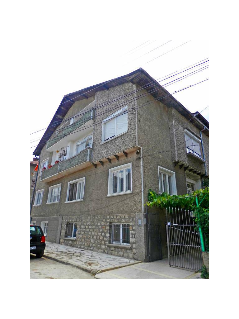 Guest House Radoychevi