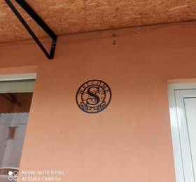 Отдых в Studio Stonel - Болгария, Велико-Тырново