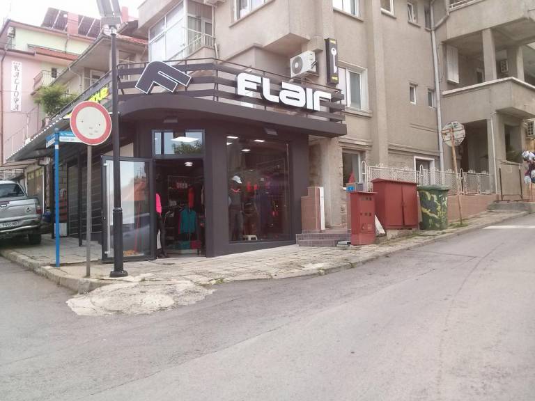 Dobrevi Guest House