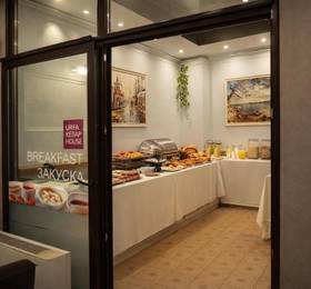 Отдых в Hotel Aris - Болгария, София