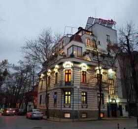 Отдых в Skerzzo Guesthouse - Болгария, Пловдив