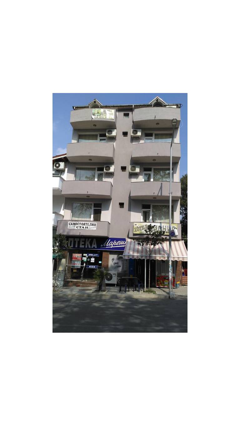 Dionis Hotel