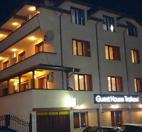 Туры в Guest house Traikovi в Болгарии