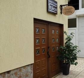 Отдых в Guest house Traikovi - Болгария, Петрич